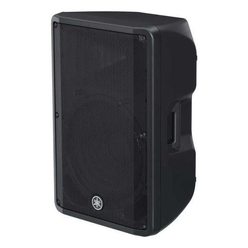 Yamaha Speaker Dbr15