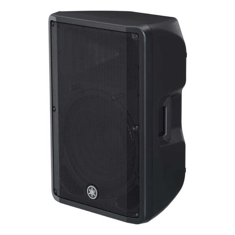 Yamaha Speaker Dbr15