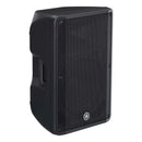 Yamaha Speaker Dbr15