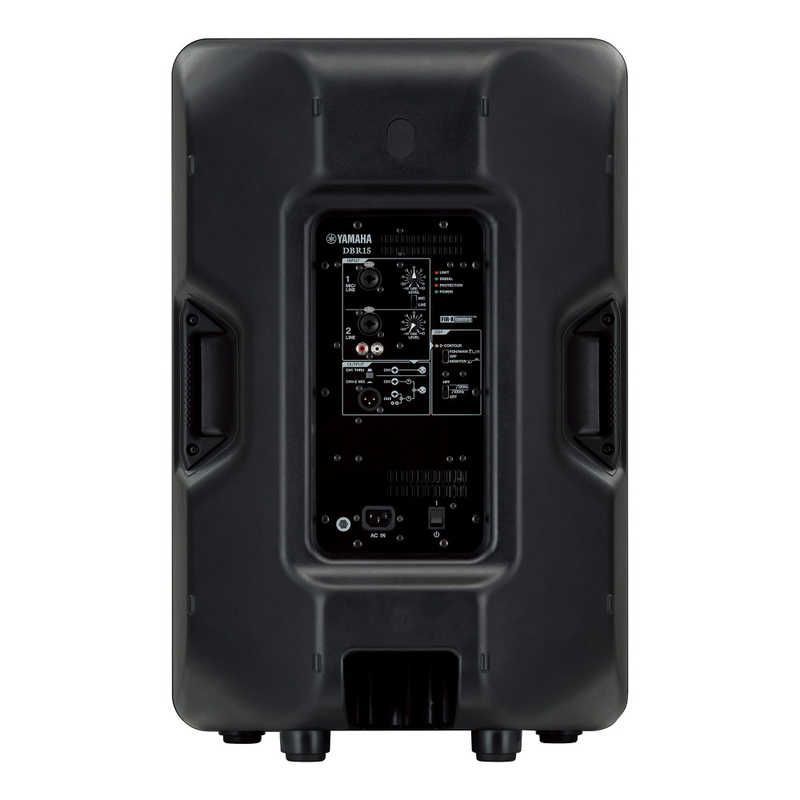 Yamaha Speaker Dbr15