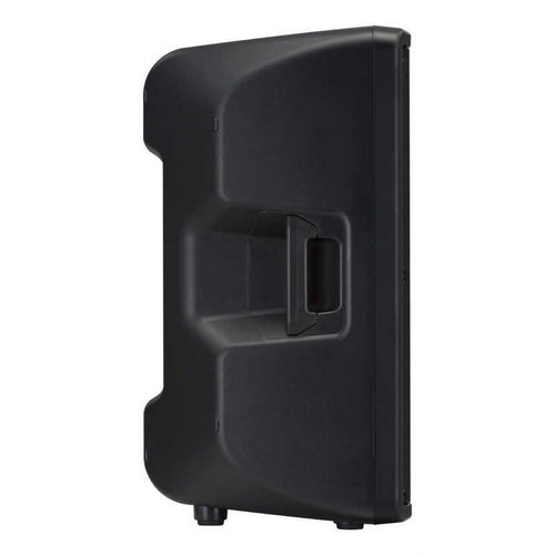 Yamaha Speaker Dbr15