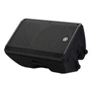 Yamaha Speaker Dbr15