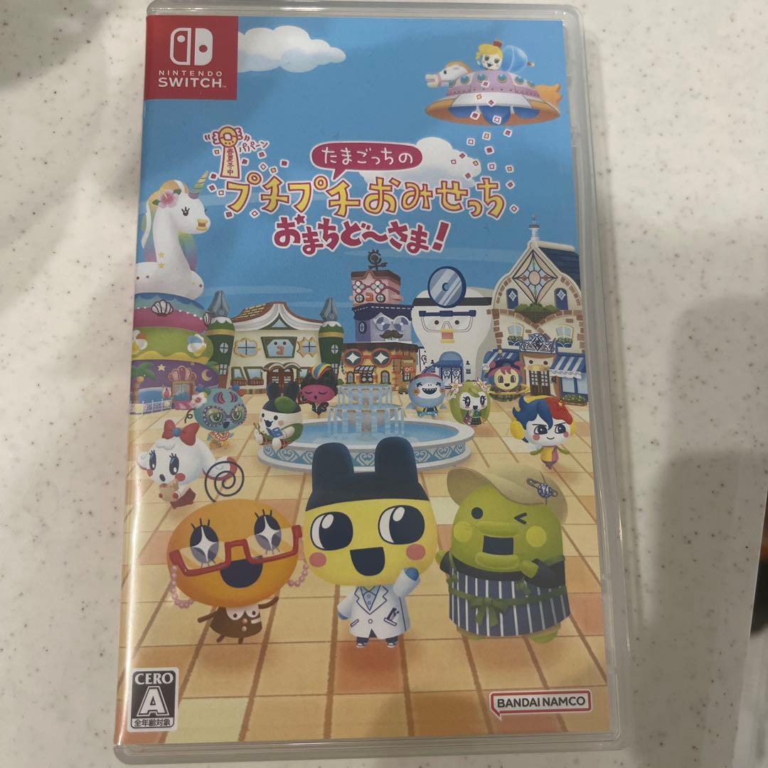 Nintendo Switch Games (Physical)