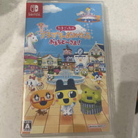 Nintendo Switch Games (Physical)