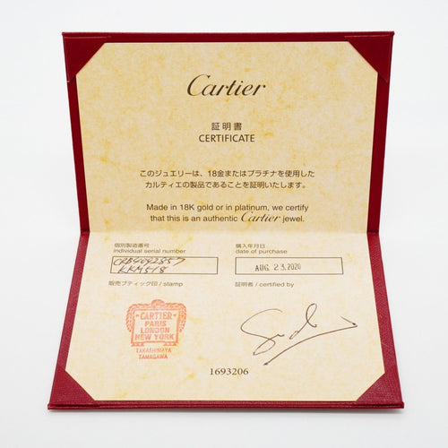 Cartier Ring Pt950 57 P3133386