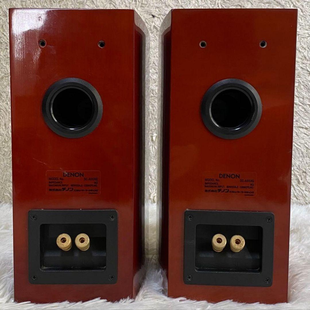 Denon Speaker Sc-A55Xg 3Way