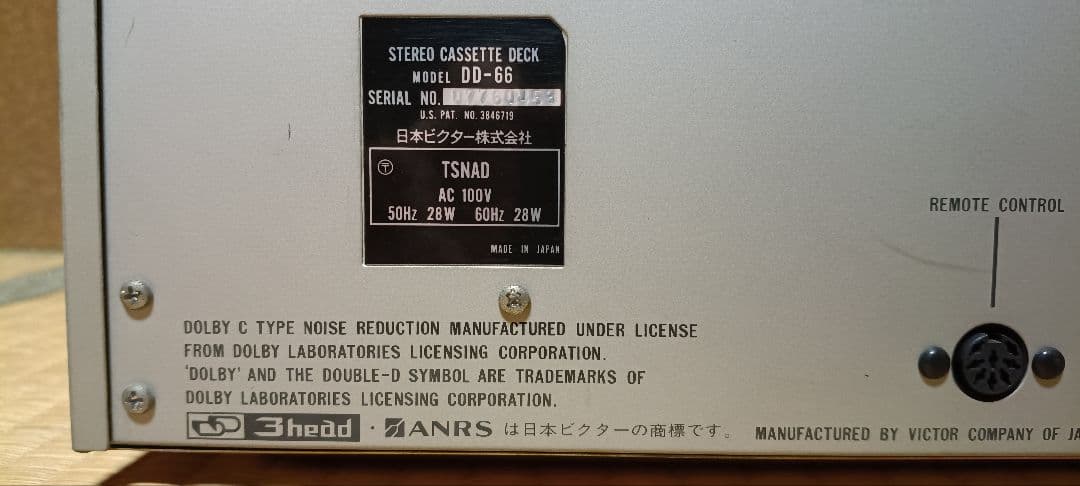 Victor Cassette Player Dd-66