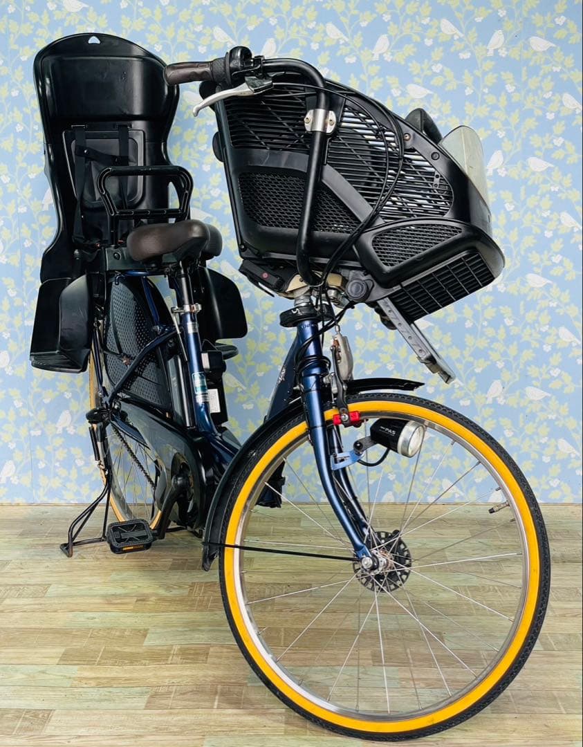 Yamaha Bicycles With Child Seats 4362 9.3 3