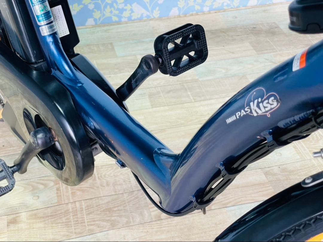 Yamaha Bicycles With Child Seats 4362 9.3 3