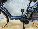 Yamaha Bicycles With Child Seats 4362 9.3 3