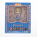 Good Smile Company Others 275 Project Goodsmile Online Shop&