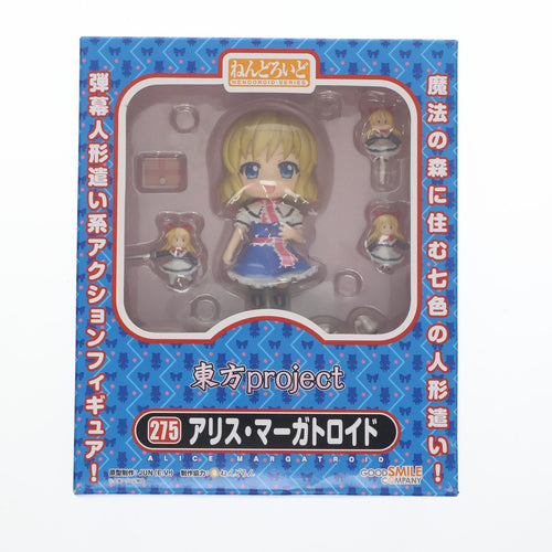 Good Smile Company Others 275 Project Goodsmile Online Shop&