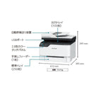 Fujifilm Others Apeosport C2410Sd Nc100605