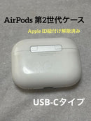Earphone Case Airpods