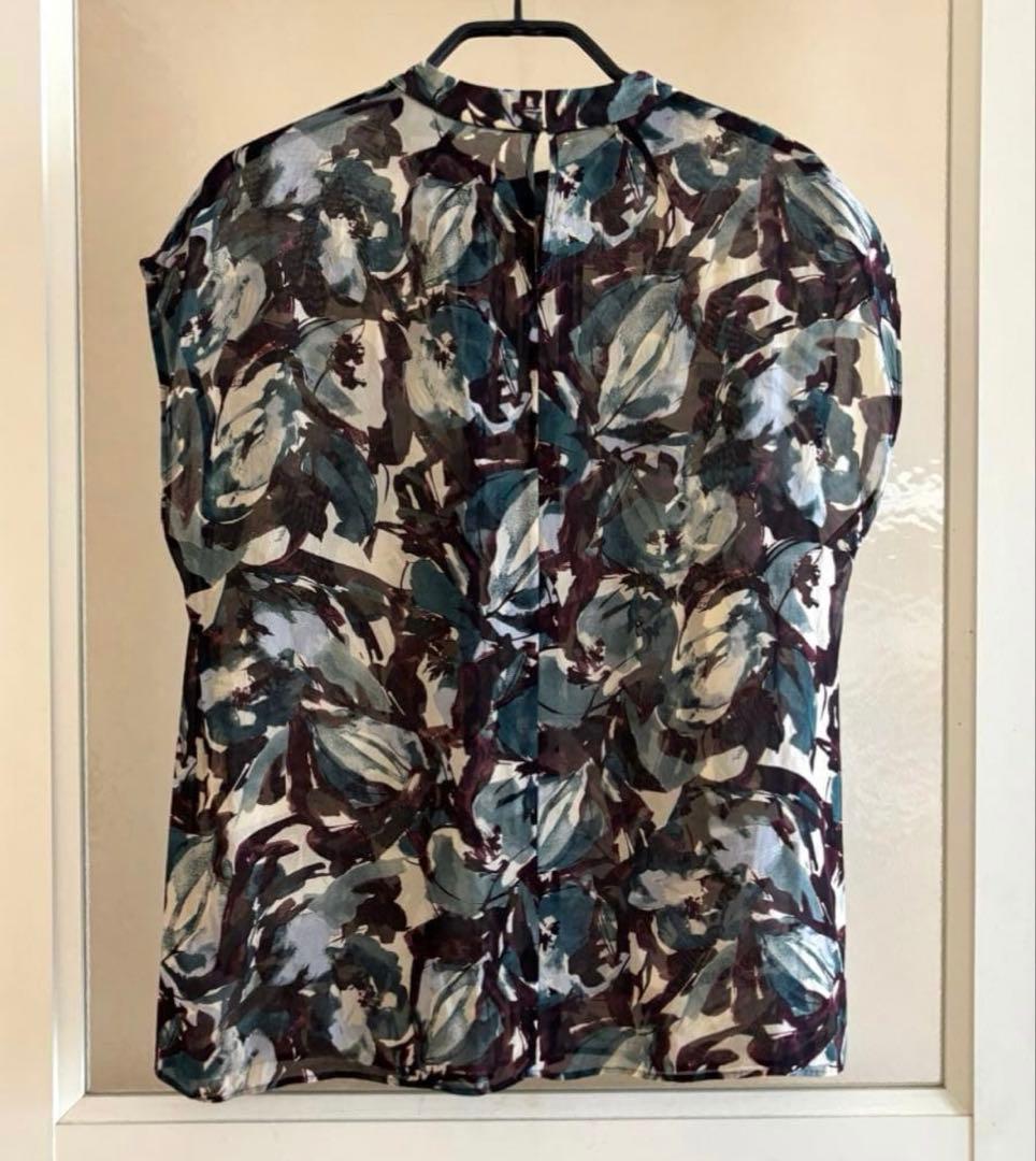 Tomorrowland Short Sleeve