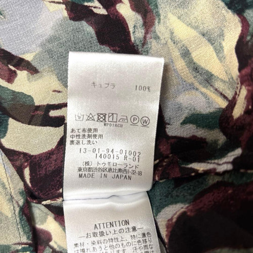 Tomorrowland Short Sleeve