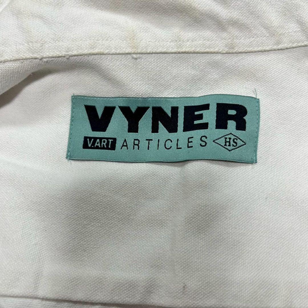 Mm6 Maison Margiela Other Vyner Articles