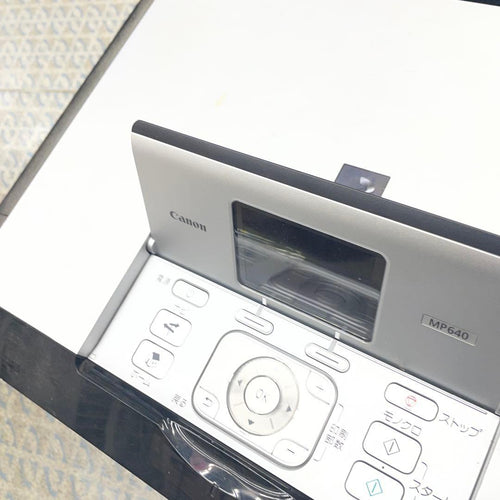 Canon Inkjet Printer Mp640