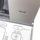 Canon Inkjet Printer Mp640