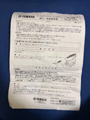 Yamaha Seats