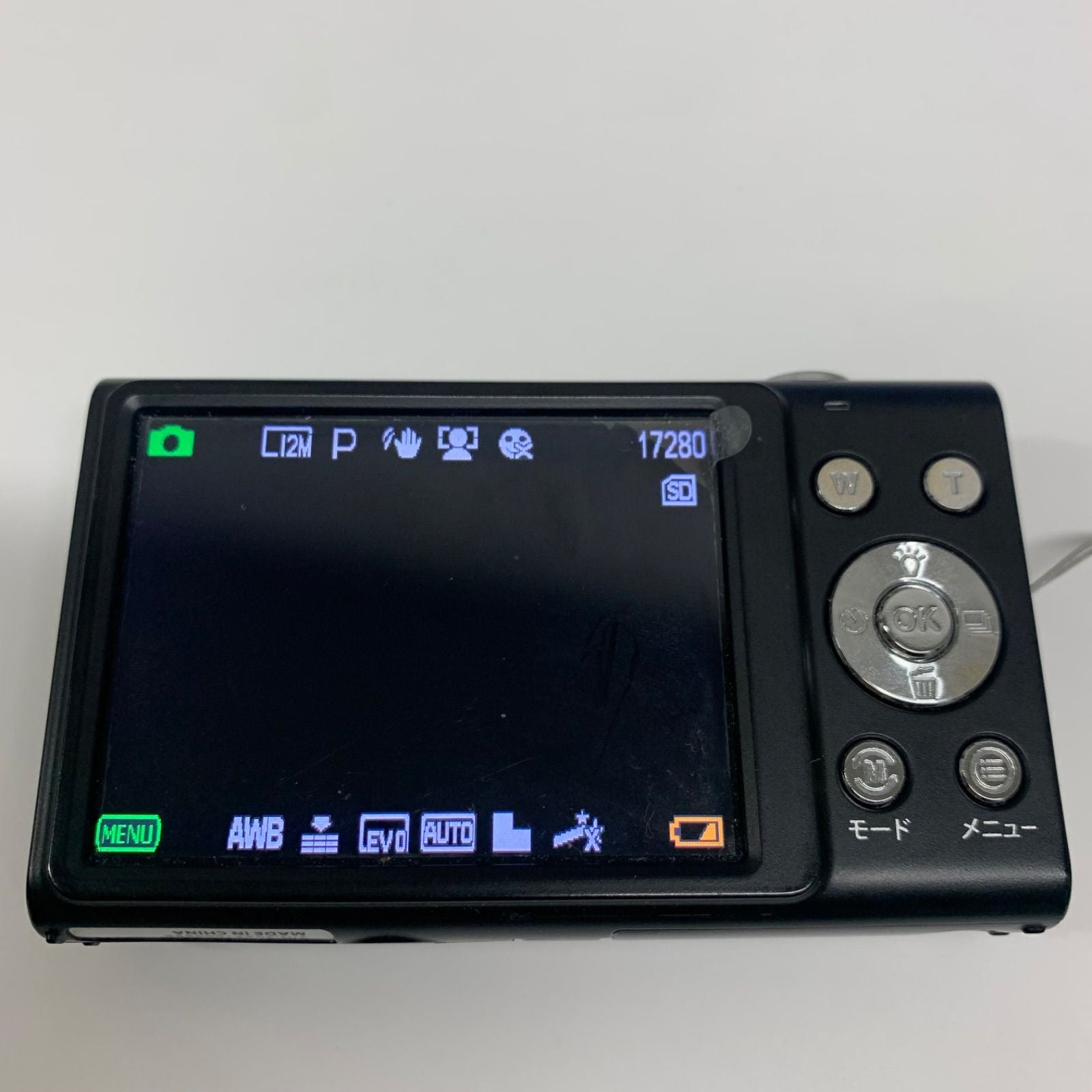 Compact Digital Camera Kenko Kc-Af05 A492