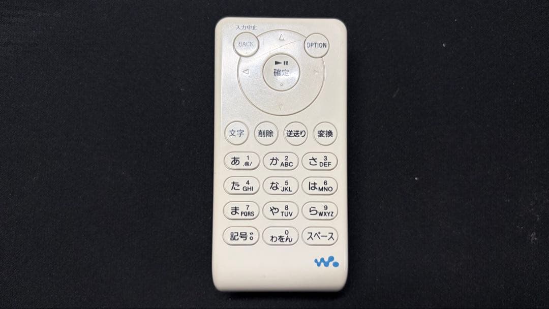 Sony Others Kpd-Nwu10 Walkman