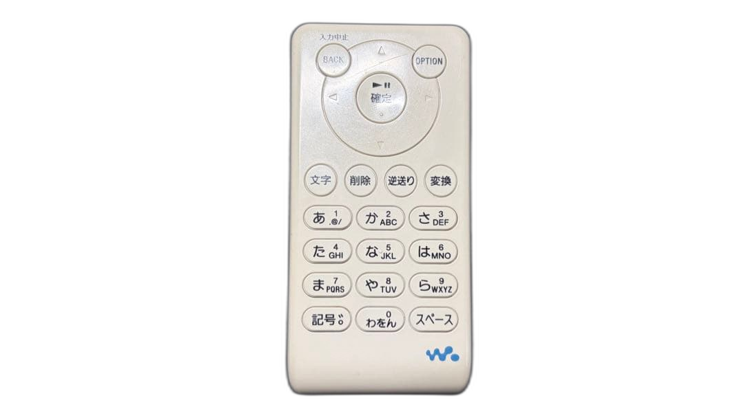 Sony Others Kpd-Nwu10 Walkman