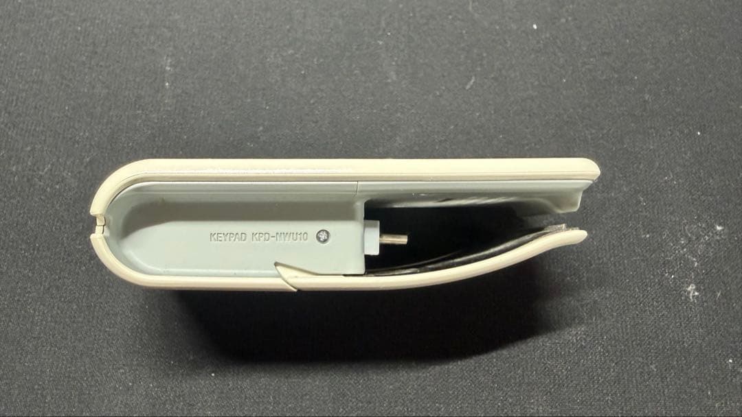 Sony Others Kpd-Nwu10 Walkman