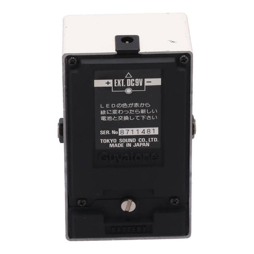 Expansion Pad Sampler Effector Guyatone Ps-033 B-Iii B 78