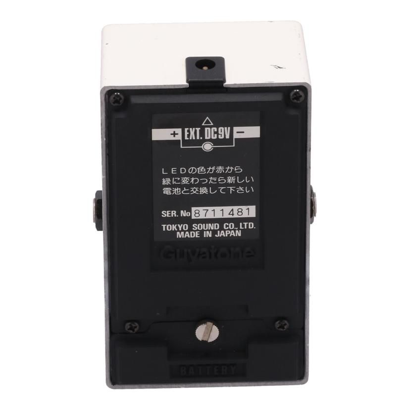 Expansion Pad Sampler Effector Guyatone Ps-033 B-Iii B 78