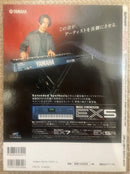 Hobbies, Sports, Practical Use Synthesizer Programming(