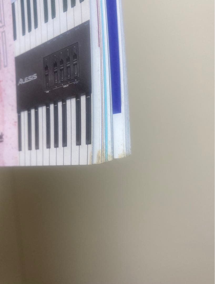 Hobbies, Sports, Practical Use Synthesizer Programming(