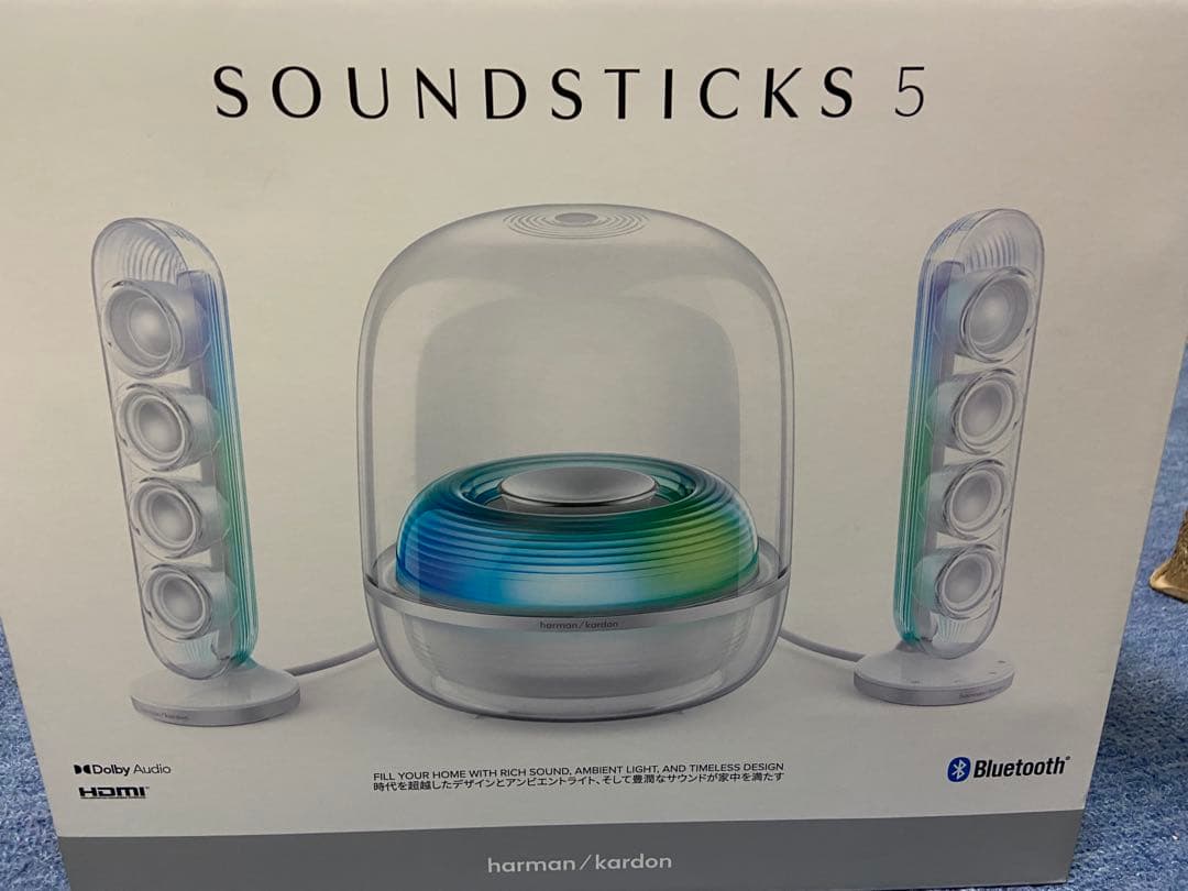 Harman Kardon Wireless Speakers Soundsticks 5