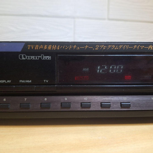 A&D Others Da-F830 Am/Fm