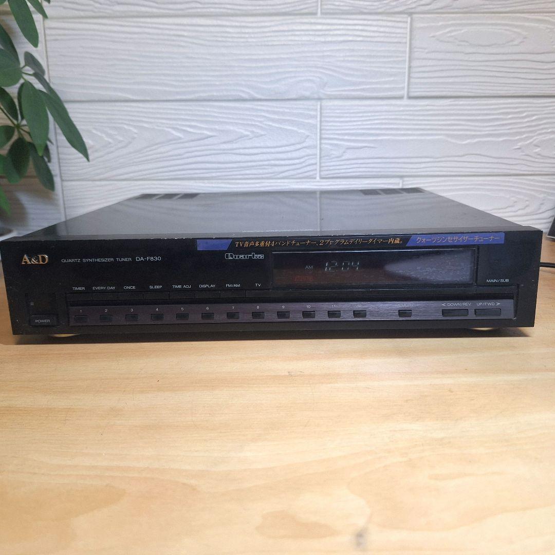 A&D Others Da-F830 Am/Fm