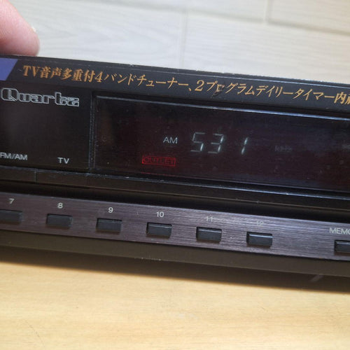 A&D Others Da-F830 Am/Fm