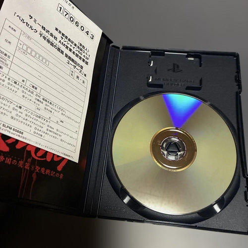 Playstation2 Soft Ps2