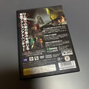 Playstation2 Soft Ps2