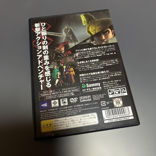 Playstation2 Soft Ps2