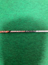 Ust Mamiya Shaft Attas 11 7X