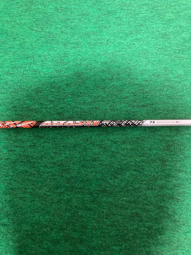 Ust Mamiya Shaft Attas 11 7X