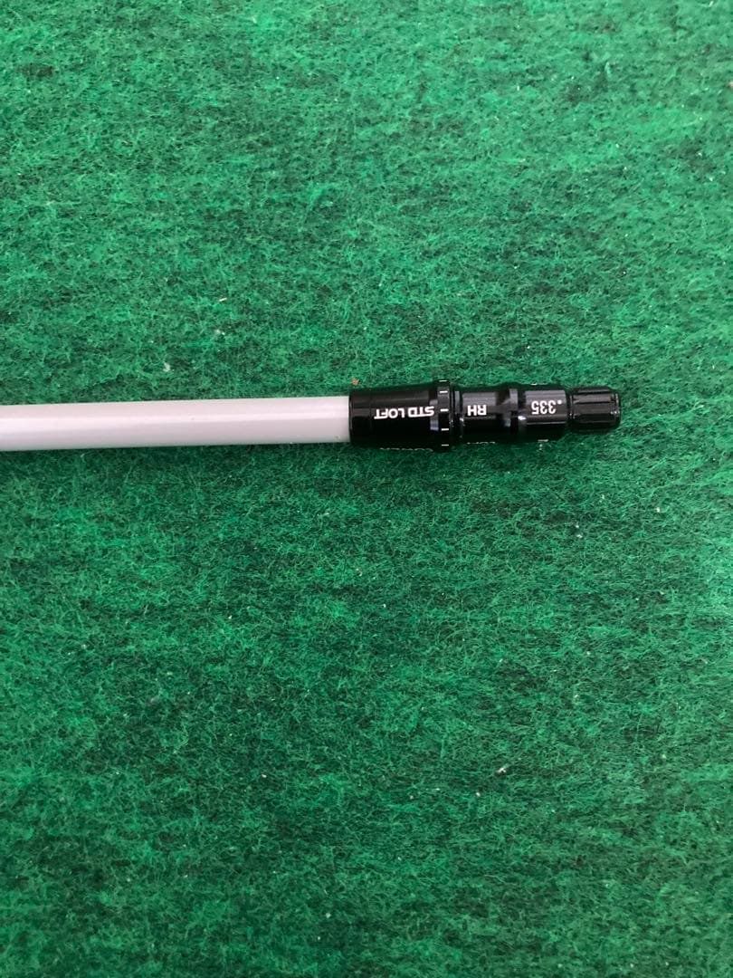 Ust Mamiya Shaft Attas 11 7X