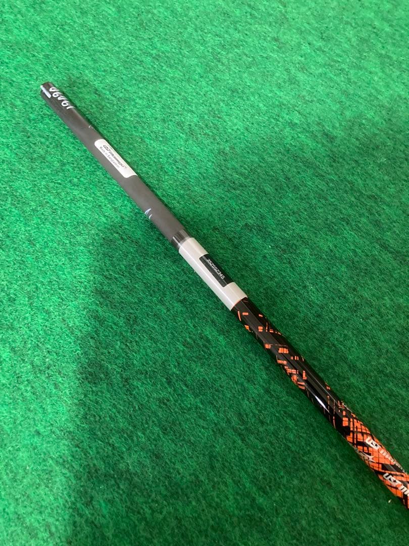 Ust Mamiya Shaft Attas 11 7X