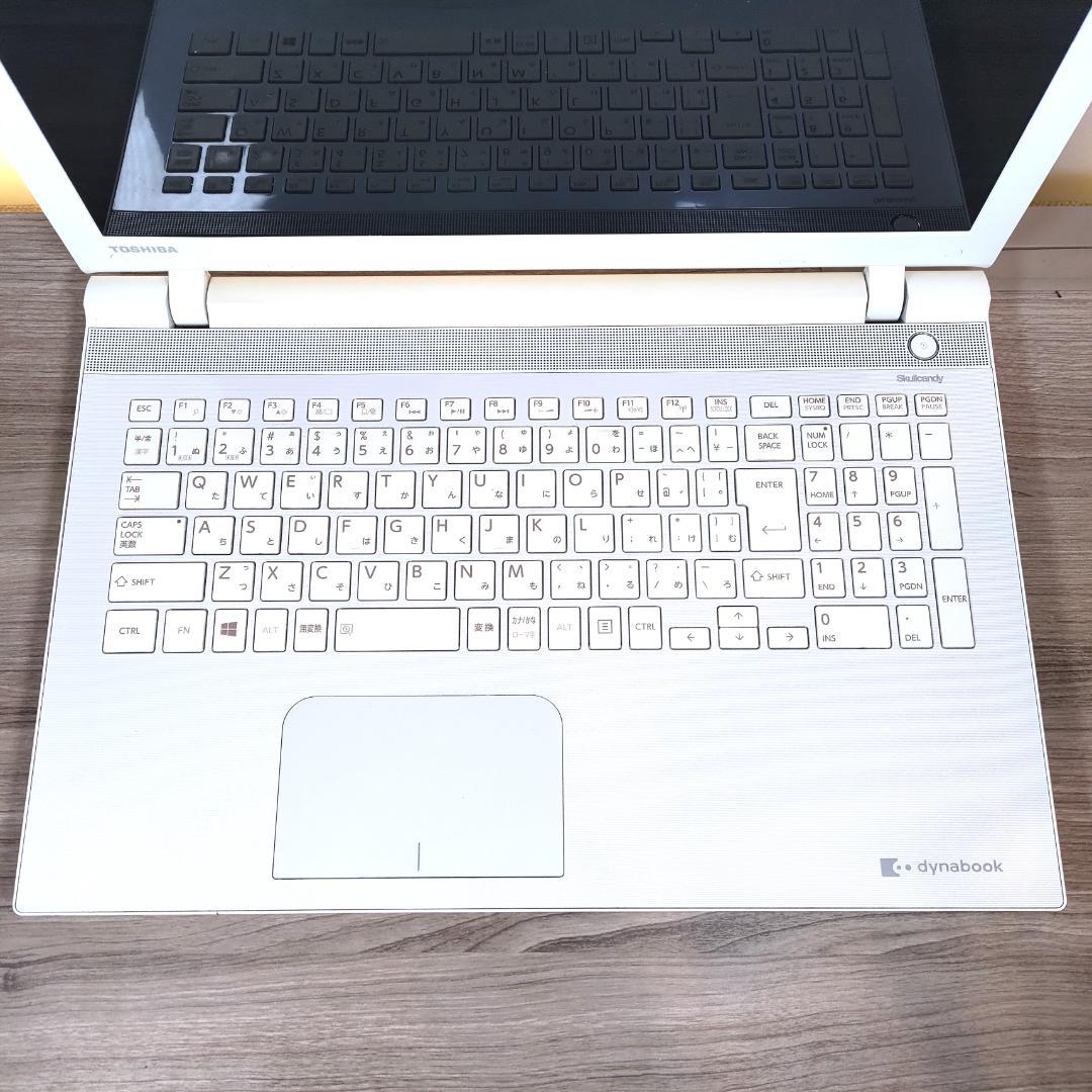 Dynabook Windows Notebook Body Windows11