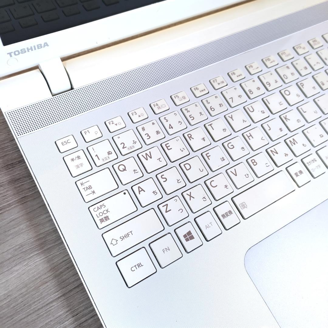 Dynabook Windows Notebook Body Windows11