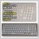Dynabook Windows Notebook Body Windows11