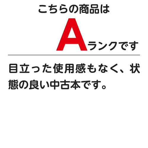 Others 10