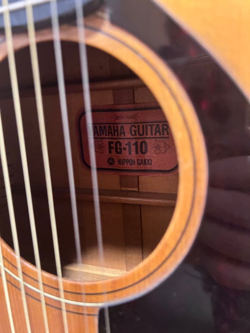 Yamaha Acoustic Guitars Fg-110