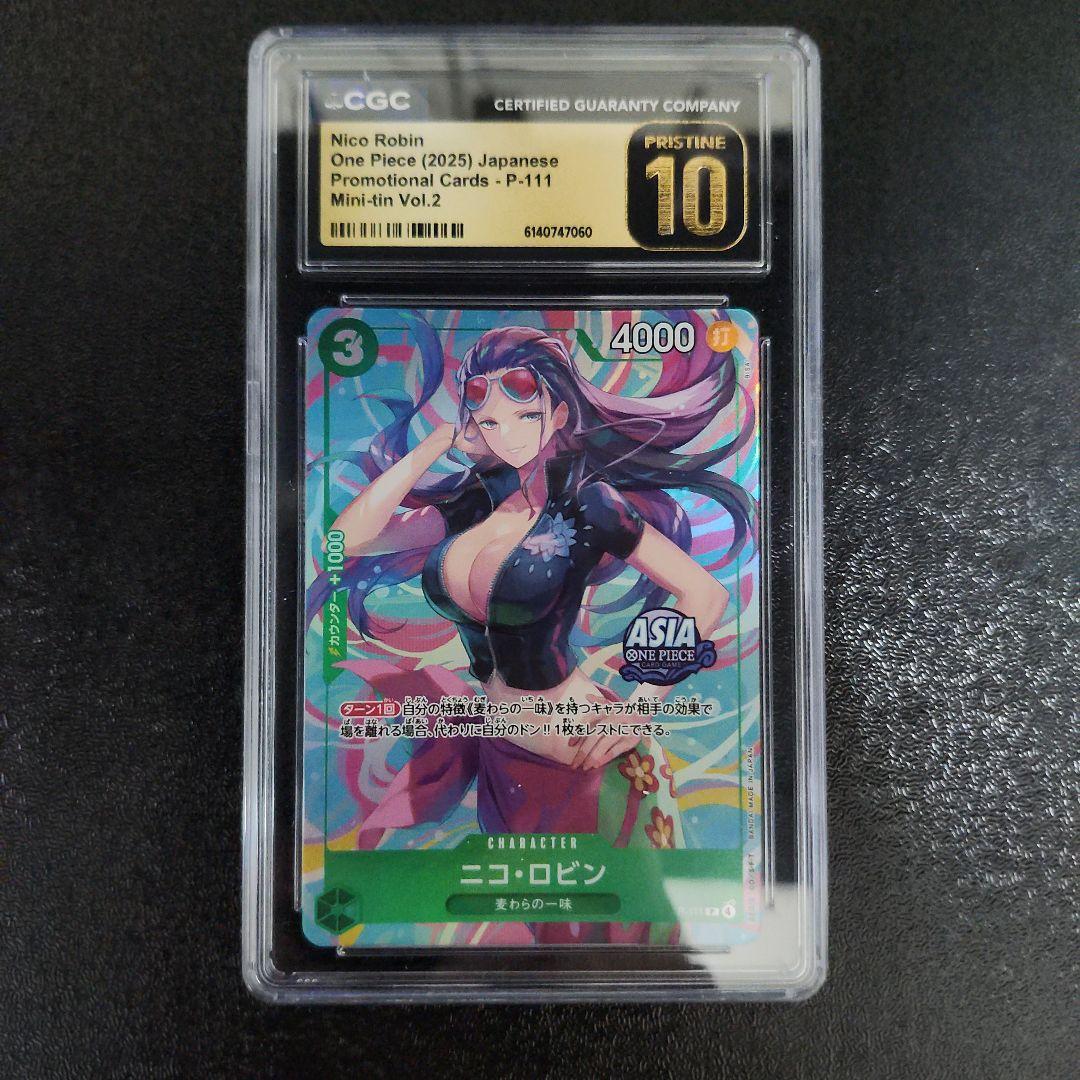 One Piece Card Game Cgc10 Pristen P-111 Psa10