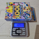 Pok Mon Trading Card Game 109.11 100